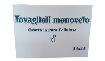 Salfetki full maxi odnosloynyye 200 sht